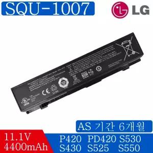LG SQU-1017 SQU-1007 CQB918 CQB914 호환용 LGN55 N55 S53 (무조건 배터리 모델명으로 구매하기)Q