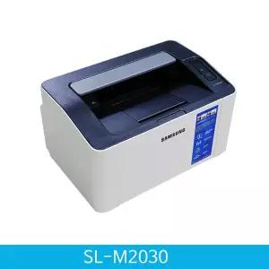 삼성정품 SL-M2030. 흑백 레이저 프린터 (기본토너 포함/복합기 아님)