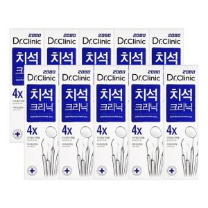 애경 2080 닥터크리닉 치석 치약 120g X 10개