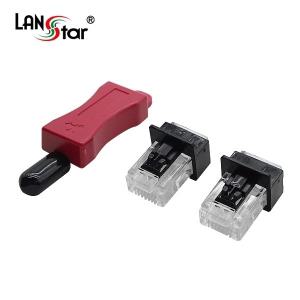 라인업시스템 LANSTAR LS-LKSR 랜 포트락 (검정, 10개, LS-LKSR-BK)