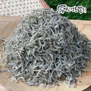 [신건호멸치][수산대전20%쿠폰]상급 지리멸치 300g 무료배송 세멸치 볶음멸치 잔멸치