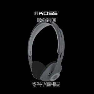 KOSS(코스) KPH30i/수입正品/온이어 헤드폰//