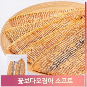 주전부리 간식 꽃보다오징어 소프트 230g 맥주 혼술