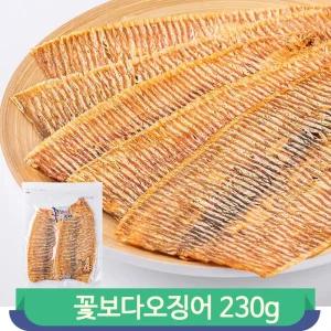한양식품 꽃보다오징어 230g 건어포 소프트 오리지널 마른 맥주 안주 군것질