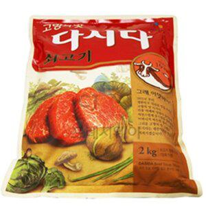 [기타]CJ 쇠고기 다시다 2kg