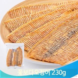 한양식품 꽃보다오징어 소프트 오리지널 230g 호프집 맥주 마른 안주