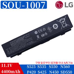 LG노트북배터리 SQU1017 SQU1007 S430 N55 LGS53 S520