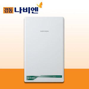 [경동 나비엔] 친환경 콘덴싱 보일러 NCB354-22K 수도권설치