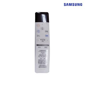 삼성 정품 AF19N9970RFN AF19N9970MFN AF19N7970MFN 에어컨 리모컨