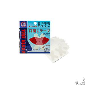 테이프 호흡 입벌림 방지 보조 밴드 코골이 수면 입막음 개선 입호흡 건강 완화 질 향상