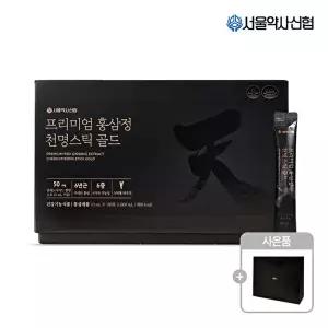 [서울약사신협] 진세노사이드 50mg 프리미엄 홍삼정 천명 골드 100포 대용량(쇼핑백증정)