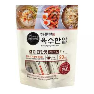 해통령 육수한알 분말 스틱형 깊고 진한맛 80g 1팩 육수 한알 가루 S_B