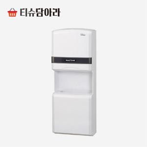 HTM-519 페이퍼타올 전용용기 (휴지통 내장형) 핸드타올디스펜서