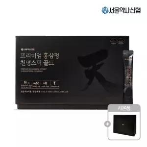 프리미엄 홍삼정 천명스틱 골드 100포 대용량 쇼핑백 포함)