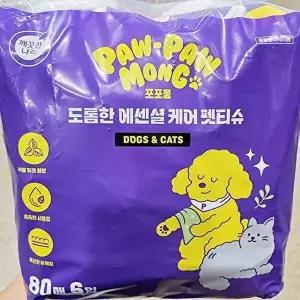 [셀러허브 식품]포포몽 도톰한 에센셜 케어 펫티슈 80매 x 6개 68240