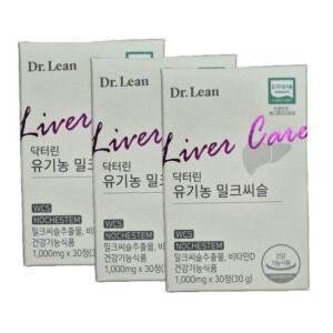 [셀러허브][닥터린] 닥터린 유기농 밀크씨슬 1,000mg X 30캡슐 3개 /SJ (S36939388)