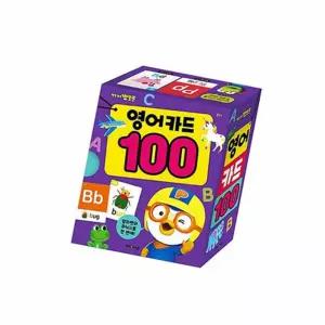 뽀로로 영어카드 100 학습교구 유아교구