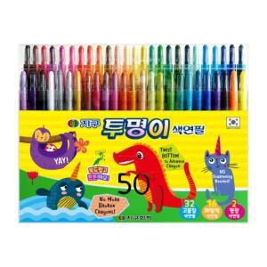 지구 투명이 색연필 50색 (샤프식)