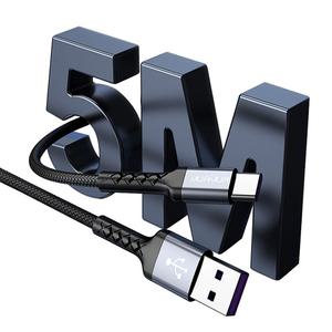 케이블 C타입 MUAMUA 휴대폰충전 고속 충전 5M 고속충전케이블 케이블선