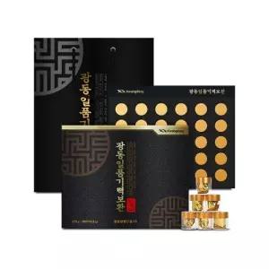 광동 일품기력보환 60환 침향환 침향단 건강환 부모님 건강 선물