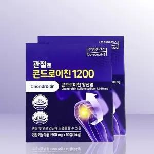 [셀러허브]주영엔에스 관절엔 콘드로이친 1200 900mg x 60정 x 2개 / iuy (S30462634)