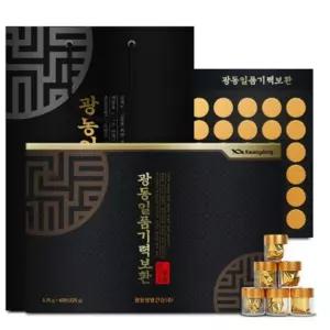 광동일품기력보환 침향환 기력환 대추 진피 황기 홍삼 녹용 사양벌꿀