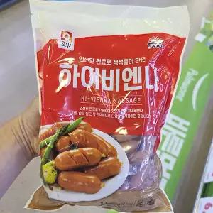 오양 하이비엔나 1kg 아이스박스포장
