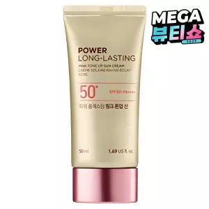 더페이스샵 파워 롱래스팅 핑크 톤업 선로션 SPF50+ PA++++