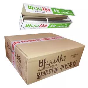 바사 호일 안전포장 33cmX60M 10개 알루미늄 쿠킹호일 바나나사과 호일 대용량 33cmX60M 10개