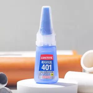 헨켈 록타이트 401 순간접착제 20g 낱개 1개 LOCTITE 다용도 초강력 본드 접합제 어린이 보호 포장 캡형