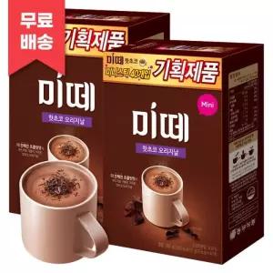 동서식품 미떼 핫초코 오리지날 미니 40T +40T