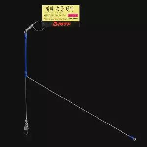 [하프클럽/머털낚시]MTF 멀티 속공 텐빈 채비 갈치 천평 루어 고등어 도다리 감성돔 백조기