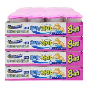 물먹는하마 옷장용525ml 7+1입 X 1개/제습제 8입 4개 (총32개 1개당 중량 300g 흡습량 525ml)