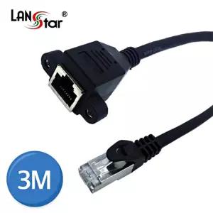 랜스타 LS-7SD-BK3M 랜연장 판넬형 케이블 CAT.7 S/FTP Screw 연장 M-F 3M 검정