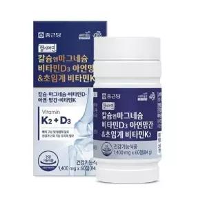 [종근당] 헬시아민 칼슘앤마그네슘 비타민D3 아연망간 초임계 비타민K2 1400mg x 60정