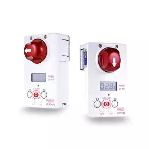 가시안 도시가스차단기 타이머 자동 가스 차단기 GD-1029 안전 밸브 LPG