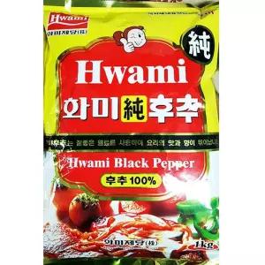 화미 순후추가루 1KG 순후추 후추가루 후추분 가루 업소용