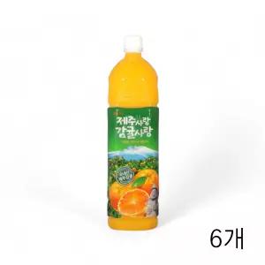 롯데 델몬트 제주사랑 감귤사랑 1.5L X 6개 과즙음료