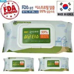 균이제로 살균티슈 이소프로필 알콜 75매 24개 클린케어 소독티슈 알콜티슈 손소독티슈
