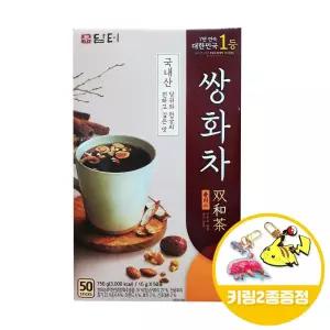 담터 쌍화차 플러스 50Tx1개 쌍화차 차류 전통차