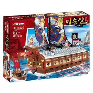초등블록 이순신 거북선 어린이날선물 완구 놀이장난감 유치원블럭 놀잇감