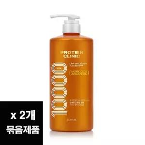 온누리 7%특별7%적립ㅣ엘라스틴 프로틴클리닉 고영양 샴푸 1000ML 2개