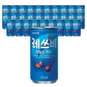 [롯데칠성음료]롯데칠성 레쓰비 마일드 175ml x 30캔