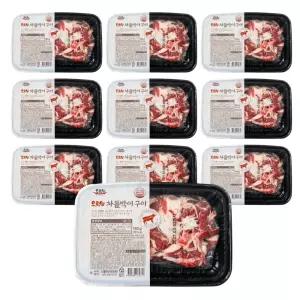 오롯담 차돌박이구이 180g X 10개 (홈쇼핑)