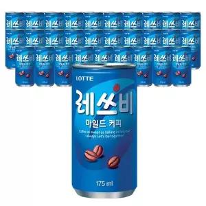 [롯데칠성음료]롯데칠성 레쓰비 마일드 175ml x 30캔