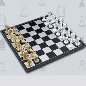 체스 접이식 휴대용 보드게임 고급형 chess