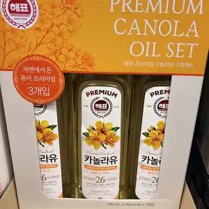 사조해표 카놀라유 900ml x 3입