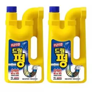 욕실바닥청소 무균무때 파워 드릴펑 배수구세정제 2L 2개