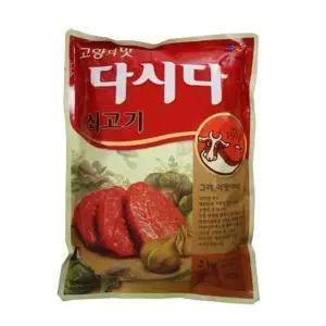 씨제이 다시다 쇠고기 2KG
