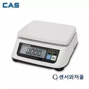 카스전자저울 SWII-30CS(30kg/10g) 단순중량 계수기능